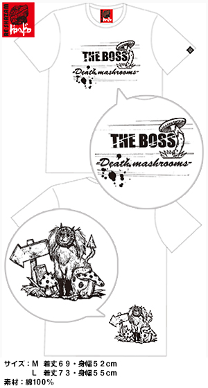 ドロヘドロ THE BOSS Tシャツ ホワイト【受注】